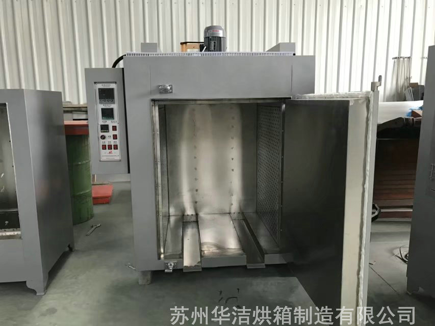 烘箱的温度范围怎样